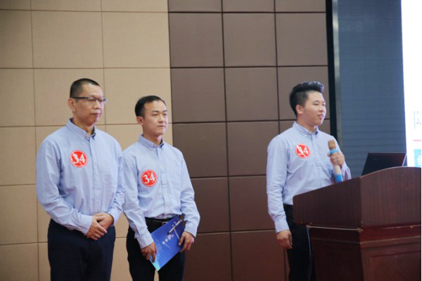 捷报︱中国创新方法大赛湖南赛区三亿·体育-三亿（中国）一站式服务官方网站
智能获一等奖