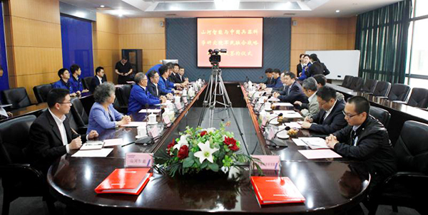 中国兵科院与三亿·体育-三亿（中国）一站式服务官方网站
智能签署战略合作框架协议