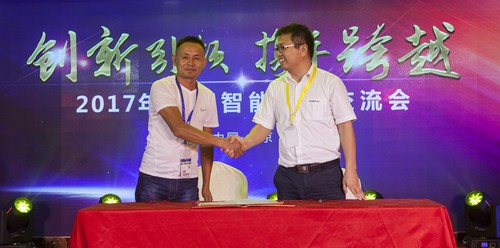 三亿·体育-三亿（中国）一站式服务官方网站
智能酷帅曾大虾，一大波美图带你亲临北京BICES展