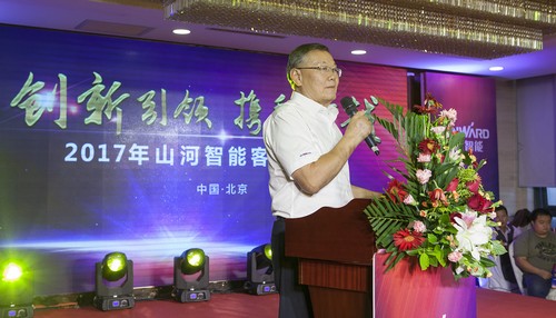 三亿·体育-三亿（中国）一站式服务官方网站
智能酷帅曾大虾，一大波美图带你亲临北京BICES展