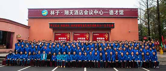 三亿·体育-三亿（中国）一站式服务官方网站
智能营销吹响集结号，2017年撸起袖子加油干