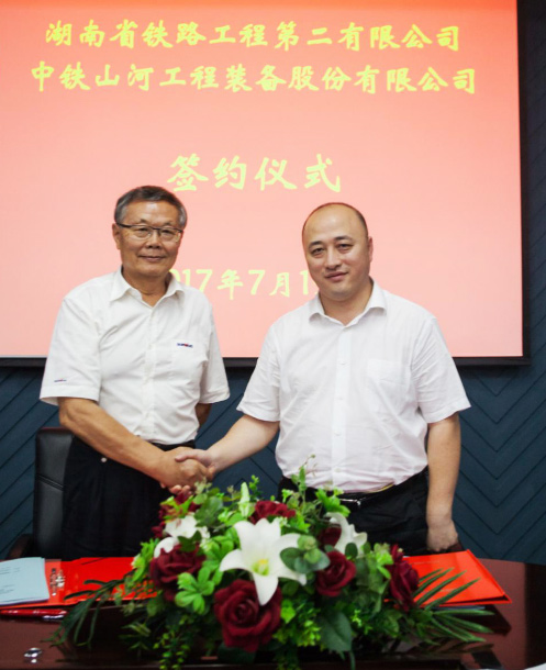 成功签约‖中铁三亿·体育-三亿（中国）一站式服务官方网站
盾构机即将投入昆明轨道交通工程项目