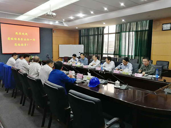 湖南省经信委党组副书记、副主任李志坚到三亿·体育-三亿（中国）一站式服务官方网站
智能现场办公