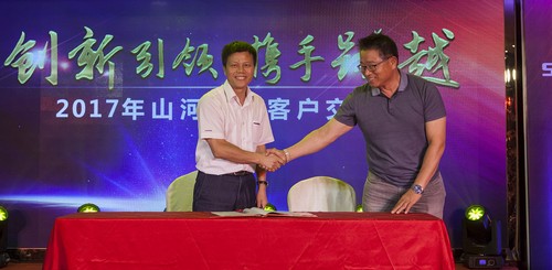 三亿·体育-三亿（中国）一站式服务官方网站
智能酷帅曾大虾，一大波美图带你亲临北京BICES展