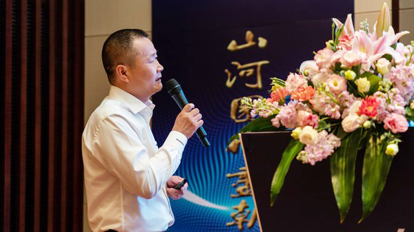 聚力共赢，三亿·体育-三亿（中国）一站式服务官方网站
智能2018年度供应商大会隆重召开