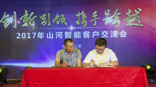 三亿·体育-三亿（中国）一站式服务官方网站
智能酷帅曾大虾，一大波美图带你亲临北京BICES展