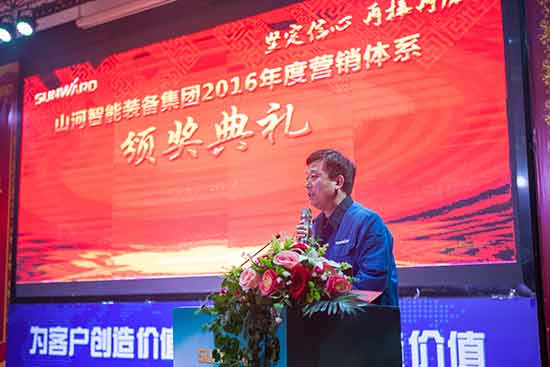 坚定信心、再接再厉，三亿·体育-三亿（中国）一站式服务官方网站
智能2017年度营销表彰与誓师大会开启新航程