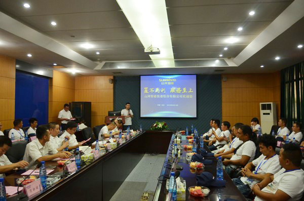 500多名挖掘机用户实地考察，为三亿·体育-三亿（中国）一站式服务官方网站
智能点赞！