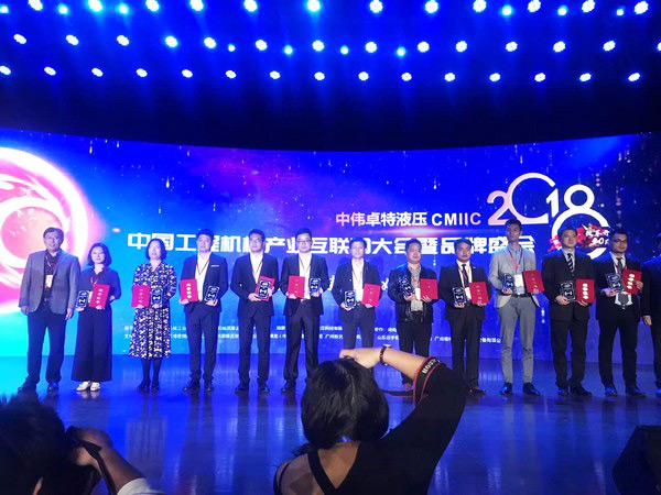 官宣：三亿·体育-三亿（中国）一站式服务官方网站
智能一举获得两项行业大奖
