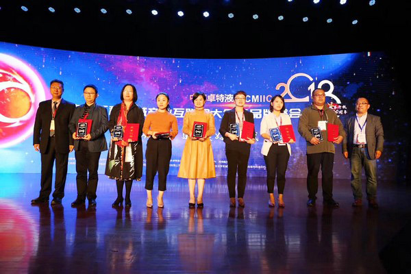 官宣：三亿·体育-三亿（中国）一站式服务官方网站
智能一举获得两项行业大奖