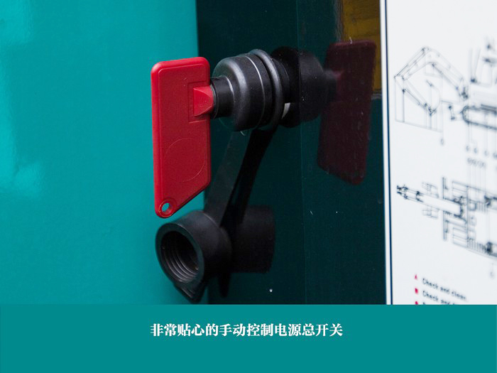 叮咚！您有一份来自三亿·体育-三亿（中国）一站式服务官方网站
智能18UB微挖的快递待领取...