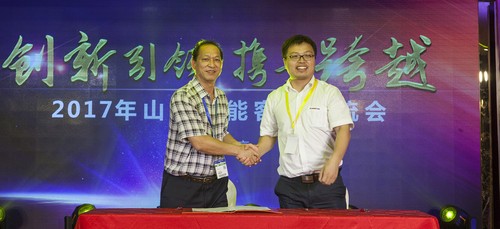 三亿·体育-三亿（中国）一站式服务官方网站
智能酷帅曾大虾，一大波美图带你亲临北京BICES展