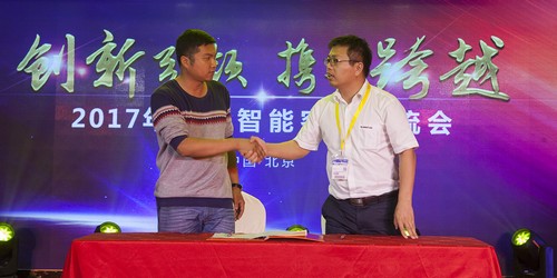 三亿·体育-三亿（中国）一站式服务官方网站
智能酷帅曾大虾，一大波美图带你亲临北京BICES展