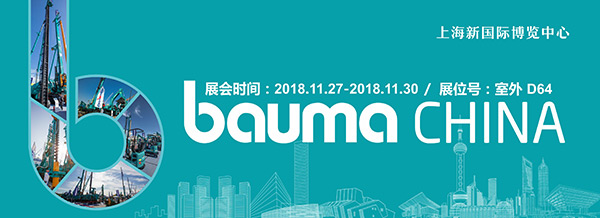 逛上海宝马展来三亿·体育-三亿（中国）一站式服务官方网站
智能展位，创新成果连连看