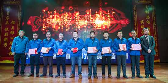 坚定信心、再接再厉，三亿·体育-三亿（中国）一站式服务官方网站
智能2017年度营销表彰与誓师大会开启新航程