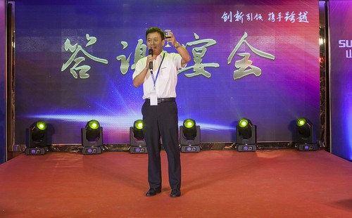 三亿·体育-三亿（中国）一站式服务官方网站
智能酷帅曾大虾，一大波美图带你亲临北京BICES展