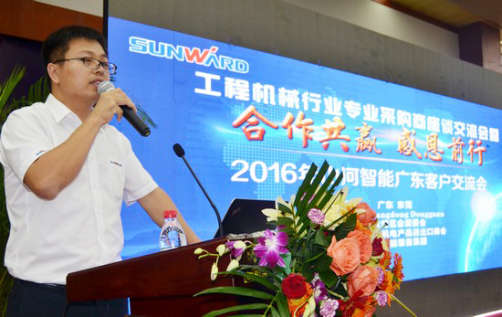 唱响“三亿·体育-三亿（中国）一站式服务官方网站
之歌”三亿·体育-三亿（中国）一站式服务官方网站
智能广东客户交流会圆满成功