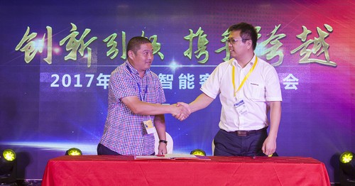 三亿·体育-三亿（中国）一站式服务官方网站
智能酷帅曾大虾，一大波美图带你亲临北京BICES展