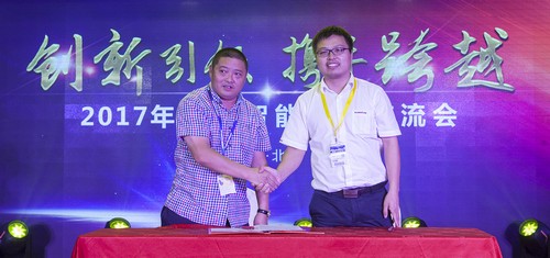 三亿·体育-三亿（中国）一站式服务官方网站
智能酷帅曾大虾，一大波美图带你亲临北京BICES展