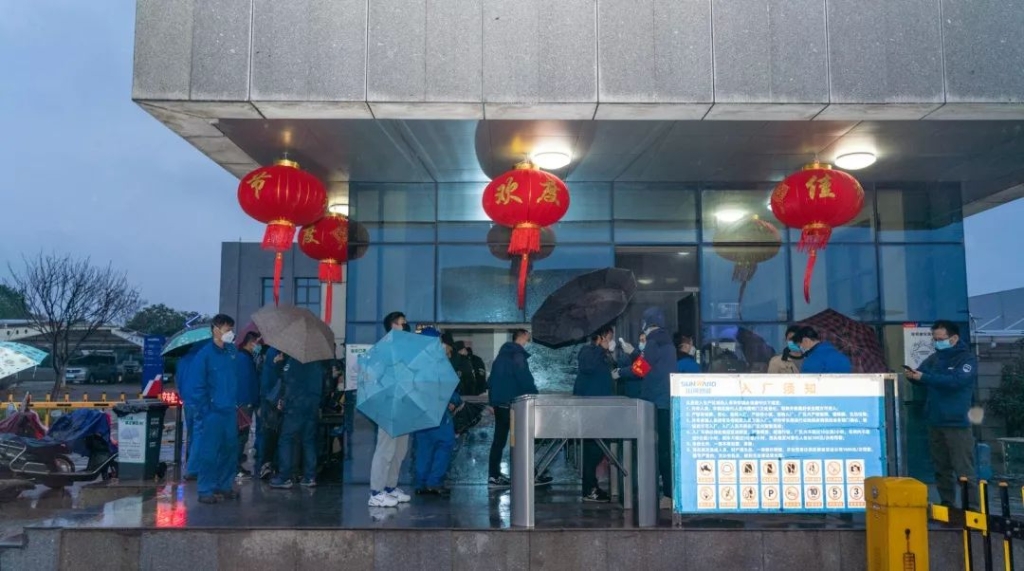 防控生产两不误 三亿·体育-三亿（中国）一站式服务官方网站
智能复工保供