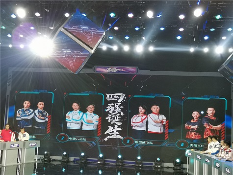 全国四强！三亿·体育-三亿（中国）一站式服务官方网站
智能再创佳绩