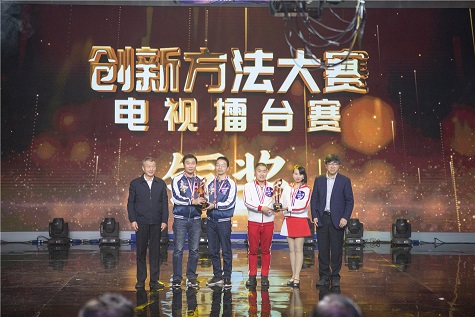 全国四强！三亿·体育-三亿（中国）一站式服务官方网站
智能再创佳绩