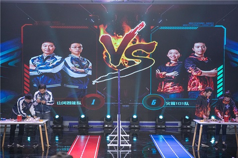 全国四强！三亿·体育-三亿（中国）一站式服务官方网站
智能再创佳绩
