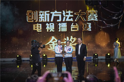 全国四强！三亿·体育-三亿（中国）一站式服务官方网站
智能再创佳绩