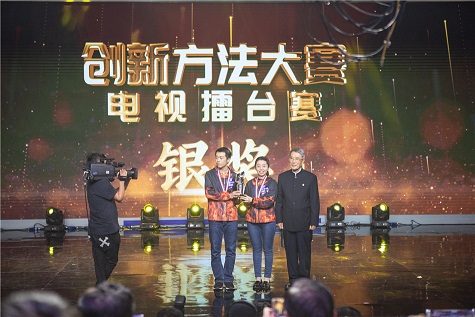全国四强！三亿·体育-三亿（中国）一站式服务官方网站
智能再创佳绩