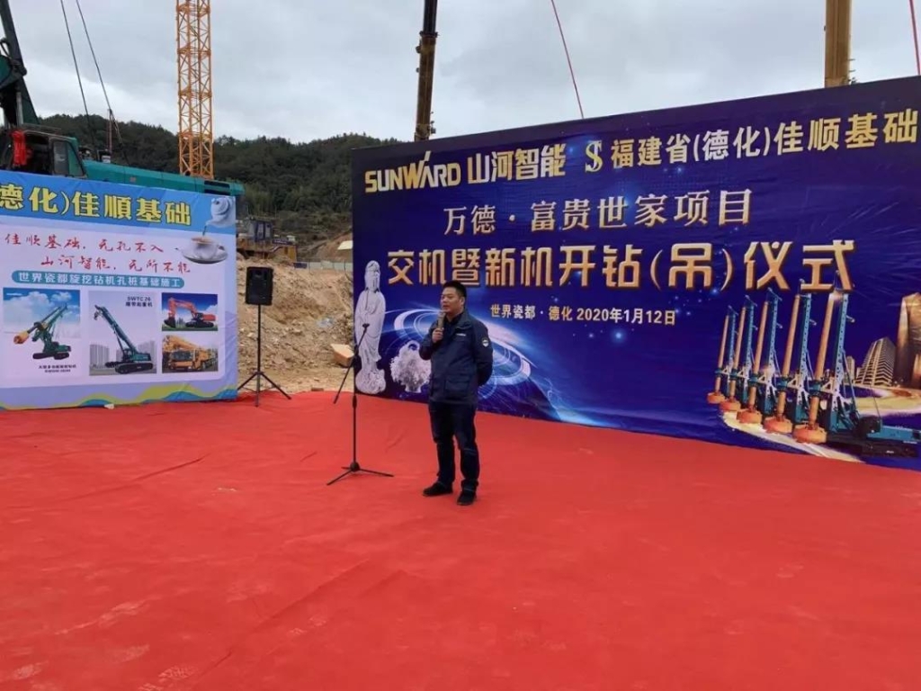 三亿·体育-三亿（中国）一站式服务官方网站
智能举办新年首场客户交流会