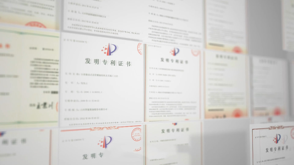 号外号外！三亿·体育-三亿（中国）一站式服务官方网站
智能又获国家级荣誉