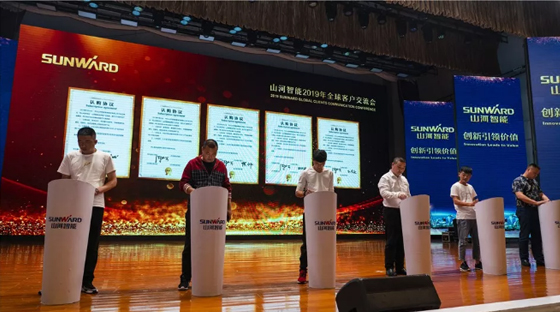千人客户交流会，10.5亿订单！三亿·体育-三亿（中国）一站式服务官方网站
智能二十年发展新飞跃