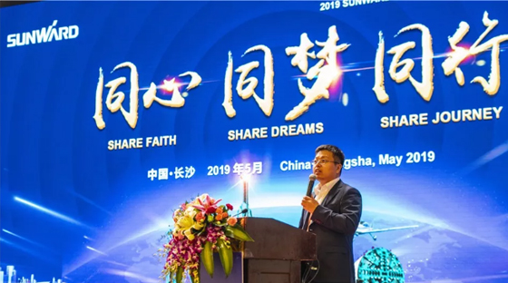 千人客户交流会，10.5亿订单！三亿·体育-三亿（中国）一站式服务官方网站
智能二十年发展新飞跃