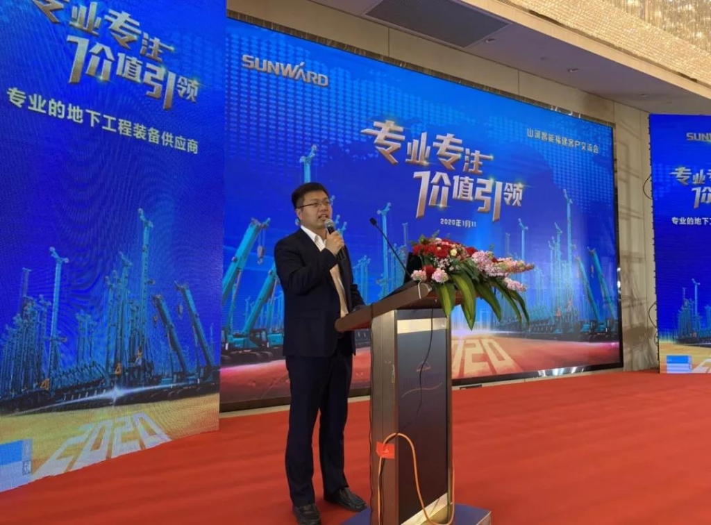 三亿·体育-三亿（中国）一站式服务官方网站
智能举办新年首场客户交流会