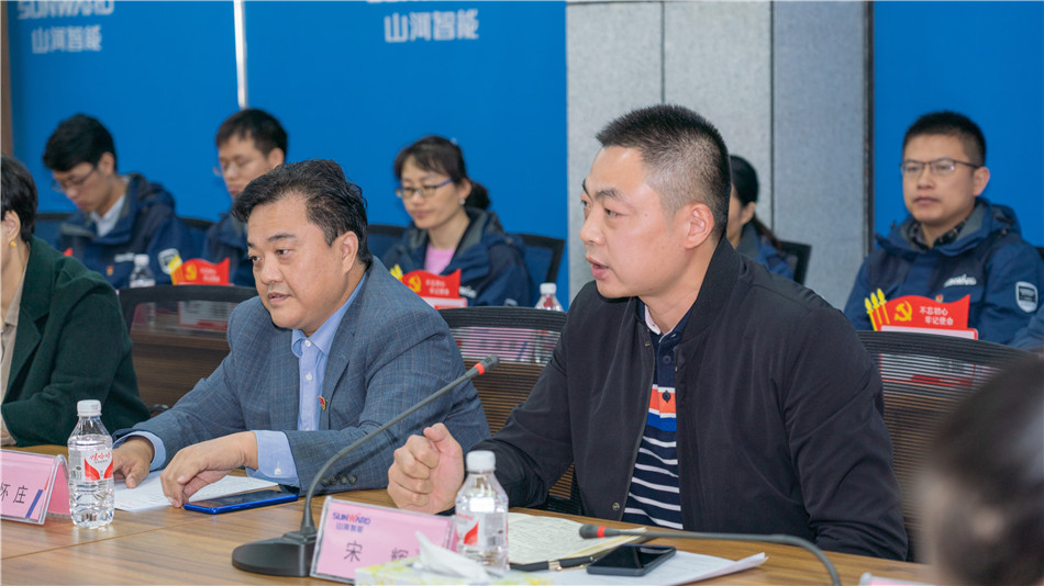 三亿·体育-三亿（中国）一站式服务官方网站
智能举行主题教育学习研讨会暨员工活动中心揭幕仪式