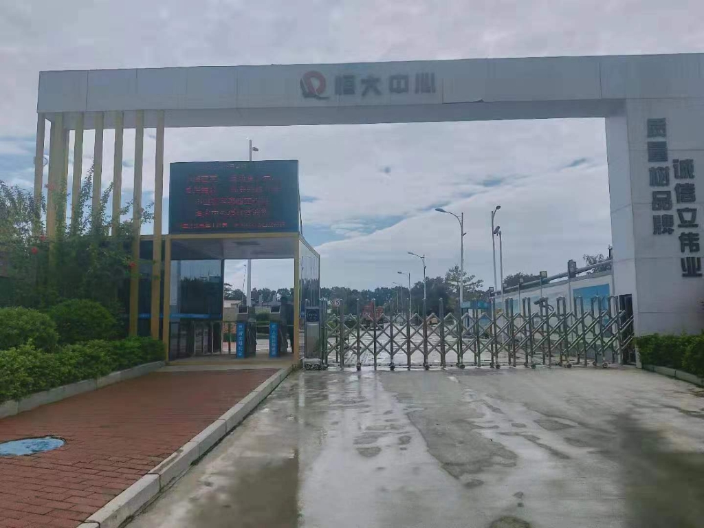 三亿·体育-三亿（中国）一站式服务官方网站
金口碑产品“打卡”深圳地标性建筑