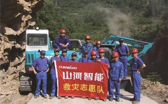 高宁宇：湖南消防与三亿·体育-三亿（中国）一站式服务官方网站
智能合作空间广阔