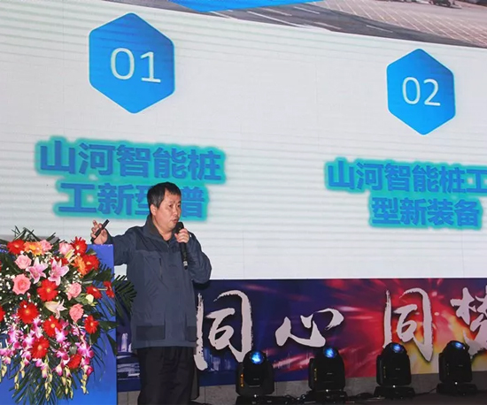 同心同梦，三亿·体育-三亿（中国）一站式服务官方网站
智能全球客户交流会武汉站隆重举行