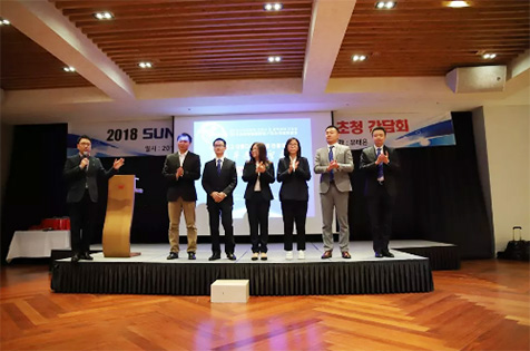 打破垄断格局后再发力，三亿·体育-三亿（中国）一站式服务官方网站
韩国株式会社成立