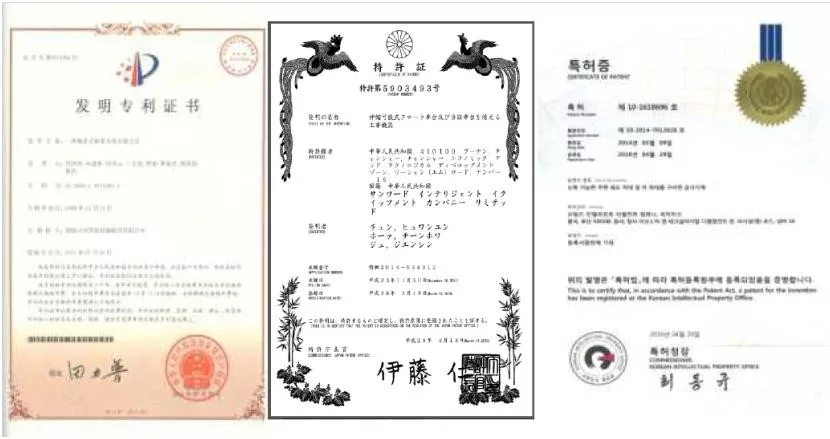 国产的骄傲！三亿·体育-三亿（中国）一站式服务官方网站
智能SWCH600-125M全液压履带桩架