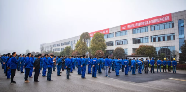 跑出加速度，三亿·体育-三亿（中国）一站式服务官方网站
智能销售发货创新高