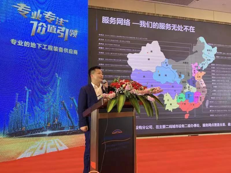 三亿·体育-三亿（中国）一站式服务官方网站
智能举办新年首场客户交流会