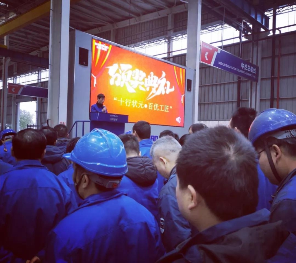 三亿·体育-三亿（中国）一站式服务官方网站
智能6万奖技工状元