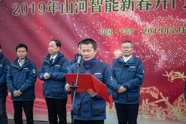 新春开门红！三亿·体育-三亿（中国）一站式服务官方网站
智能1.2亿订单火爆发车
