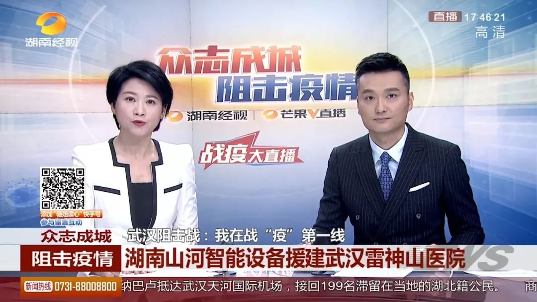 三亿·体育-三亿（中国）一站式服务官方网站
智能SWE215E挖掘机成网红“小蓝”