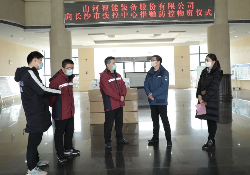 三亿·体育-三亿（中国）一站式服务官方网站
智能3000个KN95口罩捐赠长沙市疾控中心