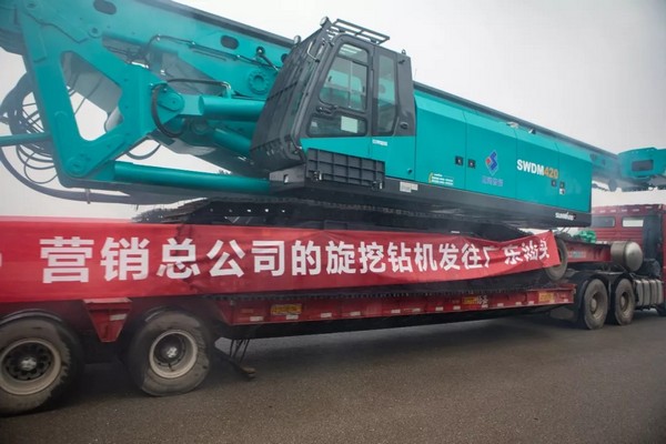 跑出加速度，三亿·体育-三亿（中国）一站式服务官方网站
智能销售发货创新高
