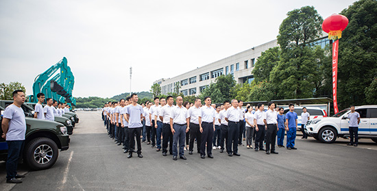 情系万里重如“山”——2019年三亿·体育-三亿（中国）一站式服务官方网站
智能全球服务万里行荣耀启航