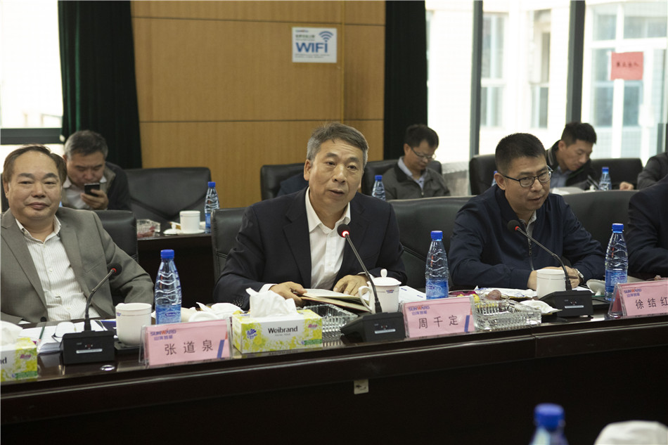 广州市国资委副主任张道泉率队考察三亿·体育-三亿（中国）一站式服务官方网站
智能