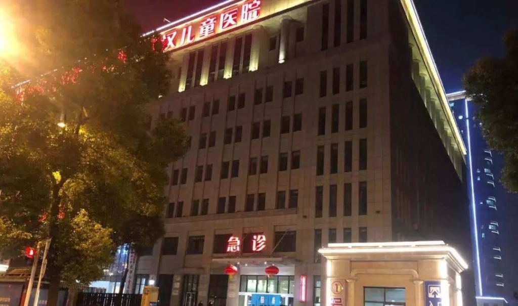 三亿·体育-三亿（中国）一站式服务官方网站
飞机完成防疫物资紧急转运任务